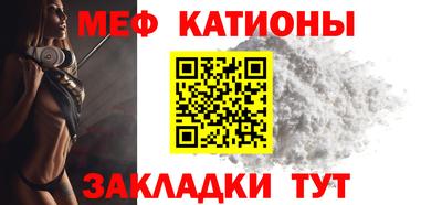 стаф Кингисепп