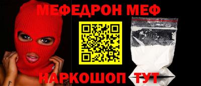 трава Кимры