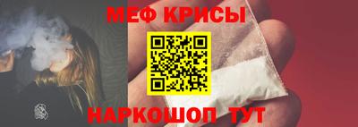 трава Кимры