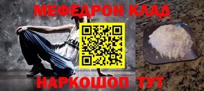 стаф Кингисепп