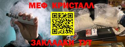 трава Кимры