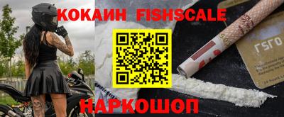 амфетамин Кинель