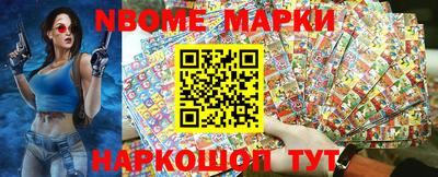 амфетамин Кинель