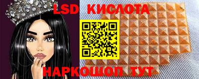 трава Кимры