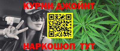 трава Кимры