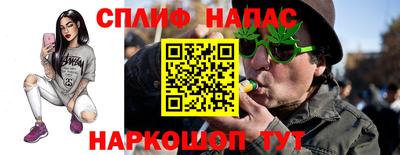 амфетамин Кинель