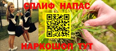 амфетамин Кинель
