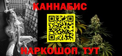 трава Кимры