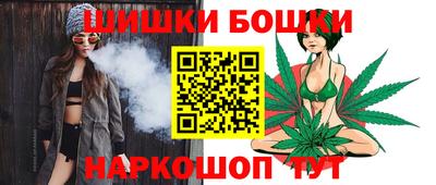 трава Кимры