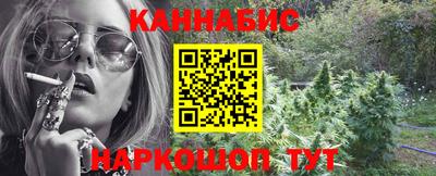 трава Кимры