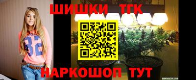 трава Кимры