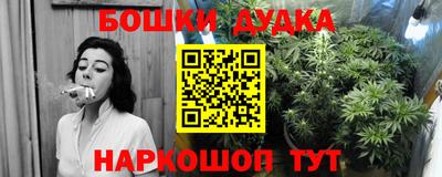 трава Кимры