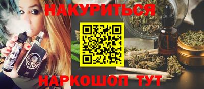 стаф Кингисепп