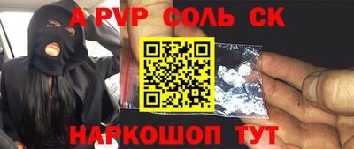 трава Кимры