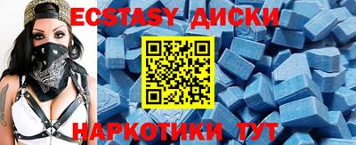 трава Кимры