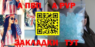 трава Кимры