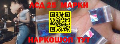 трава Кимры