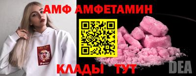 стаф Кингисепп