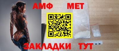 трава Кимры