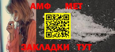 трава Кимры