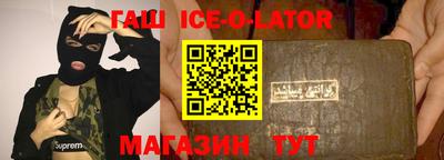 стаф Кингисепп