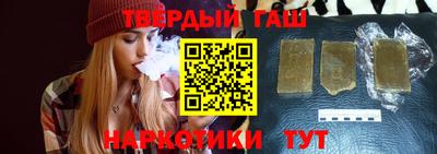 трава Кимры