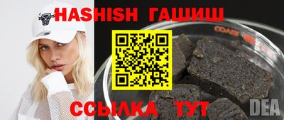 амфетамин Кинель