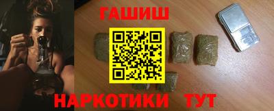 амфетамин Кинель