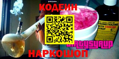 стаф Кингисепп