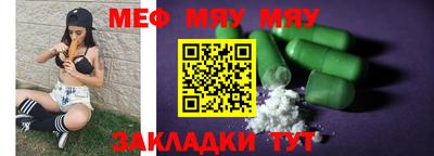 стаф Кингисепп