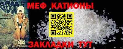 амфетамин Кинель