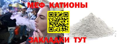 трава Кимры
