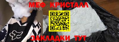 стаф Кингисепп